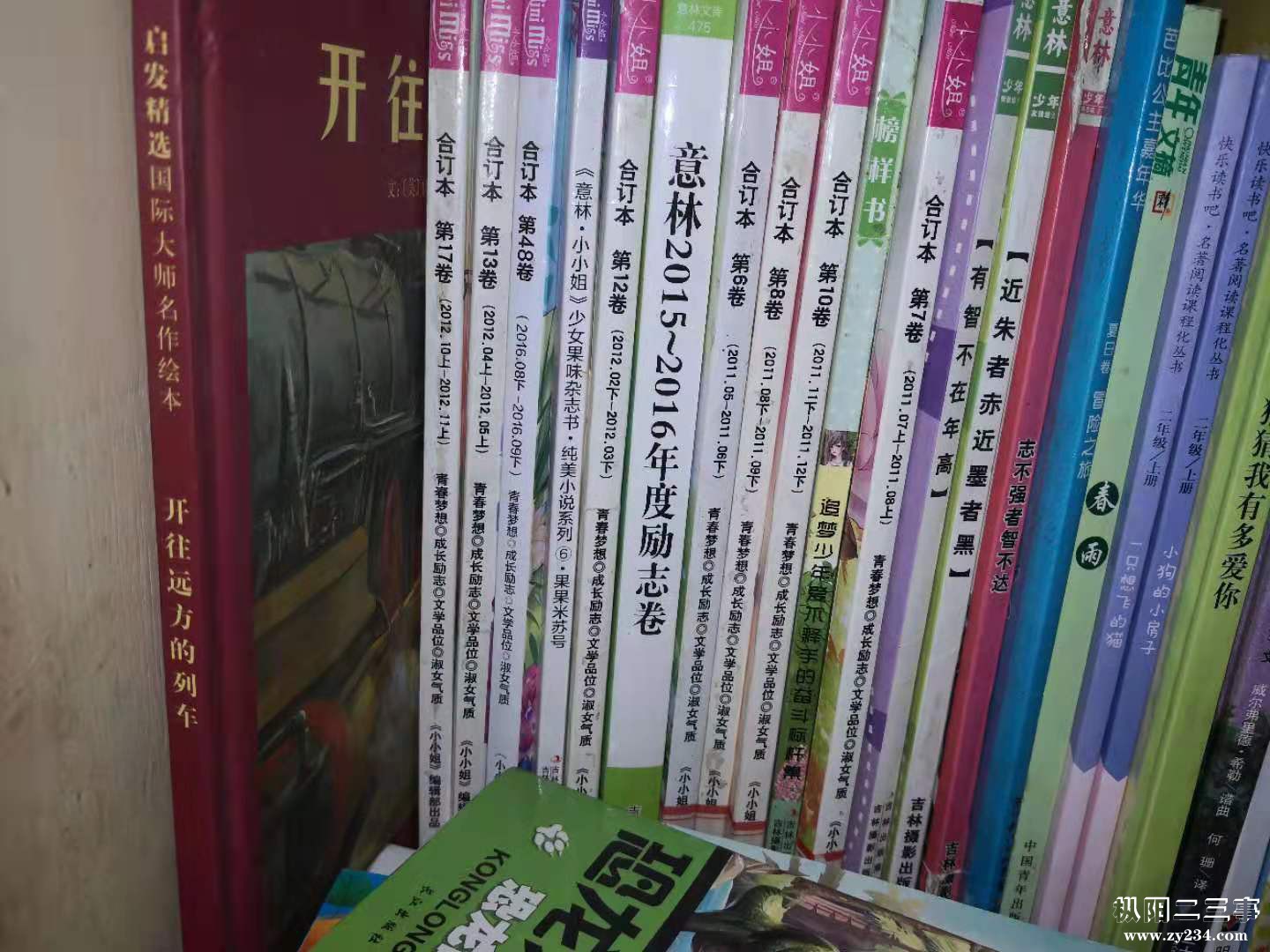 微信图片_2020121223064542.jpg