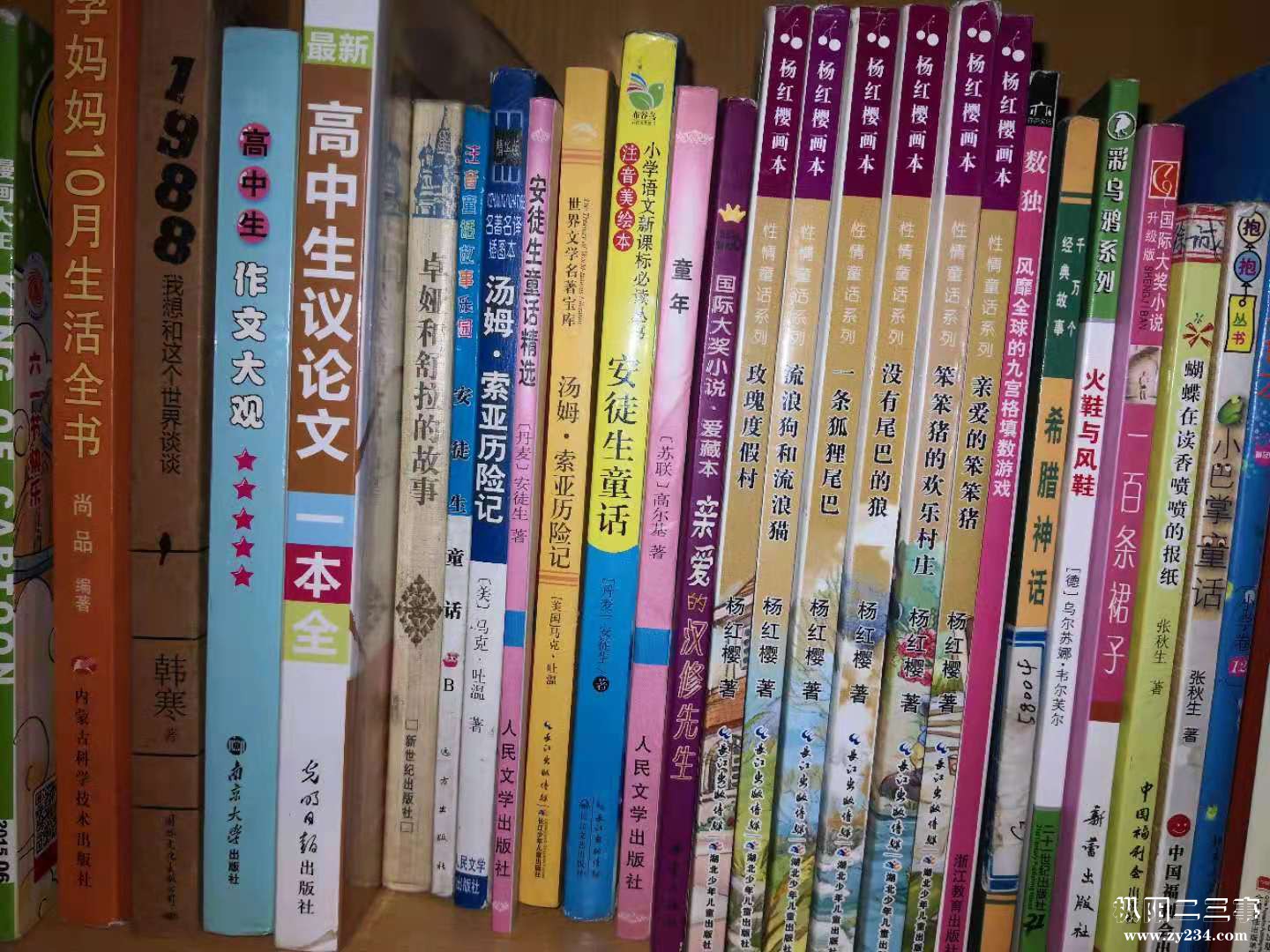 微信图片_2020121223064547.jpg