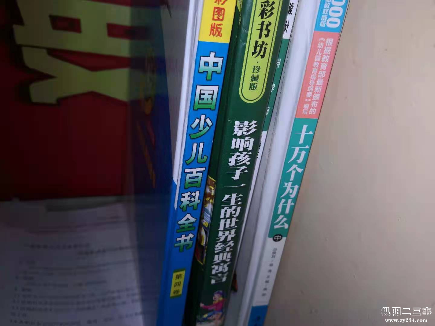 微信图片_2020121223064548.jpg