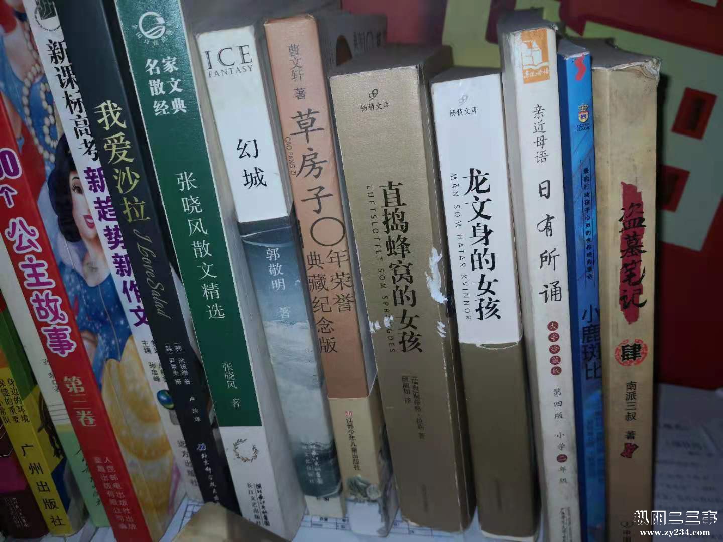 微信图片_2020121223064549.jpg