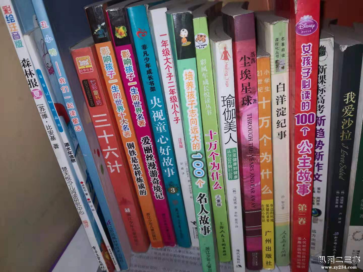 微信图片_2020121223064550.jpg
