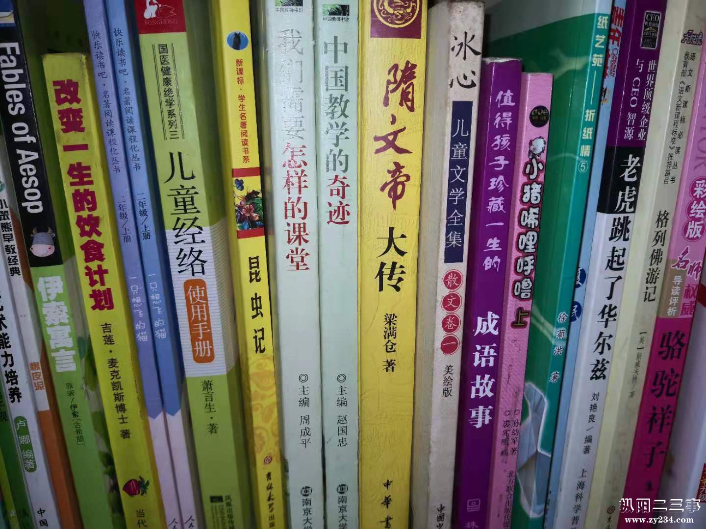 微信图片_2020121223064553.jpg