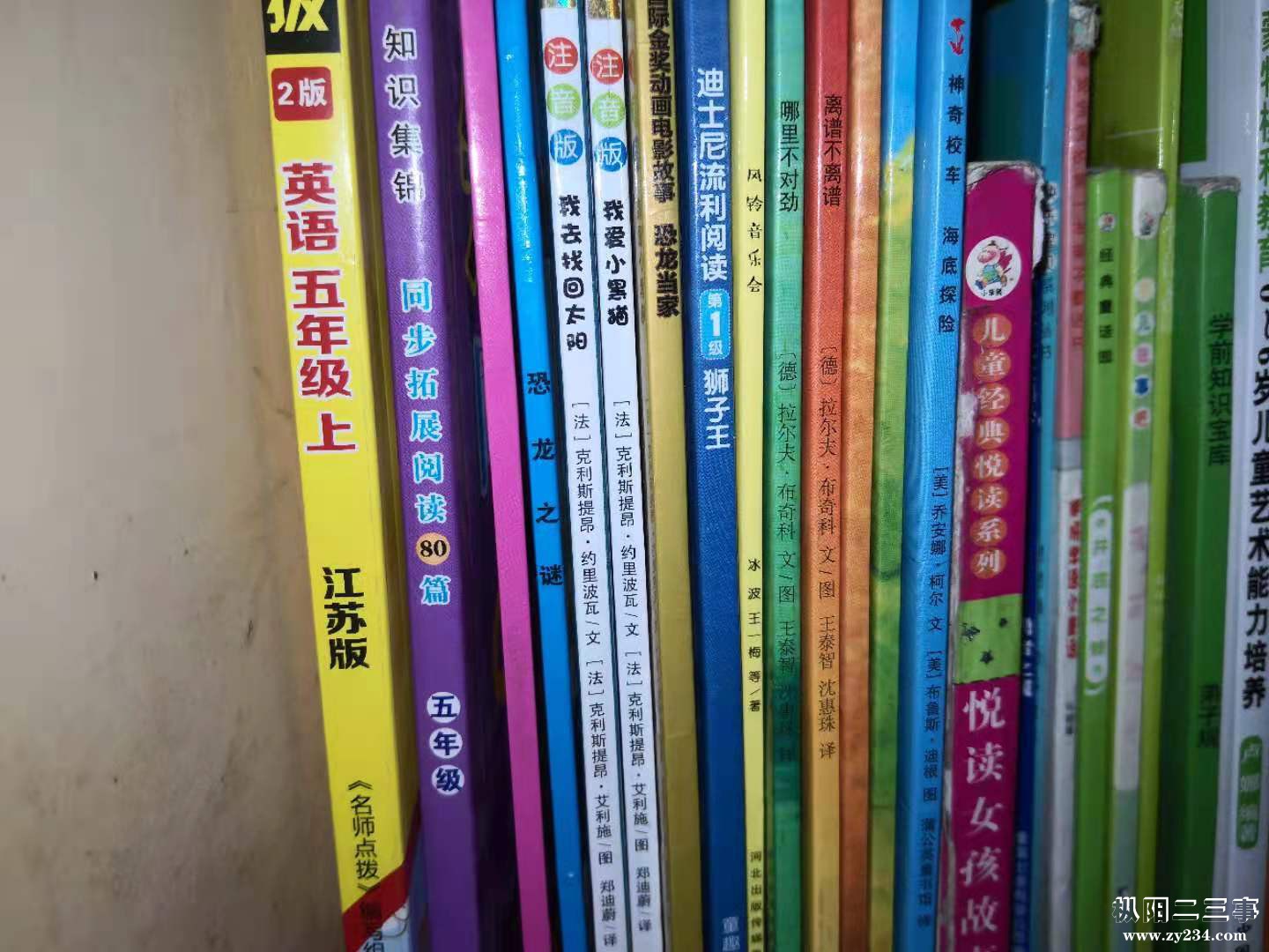 微信图片_2020121223064554.jpg