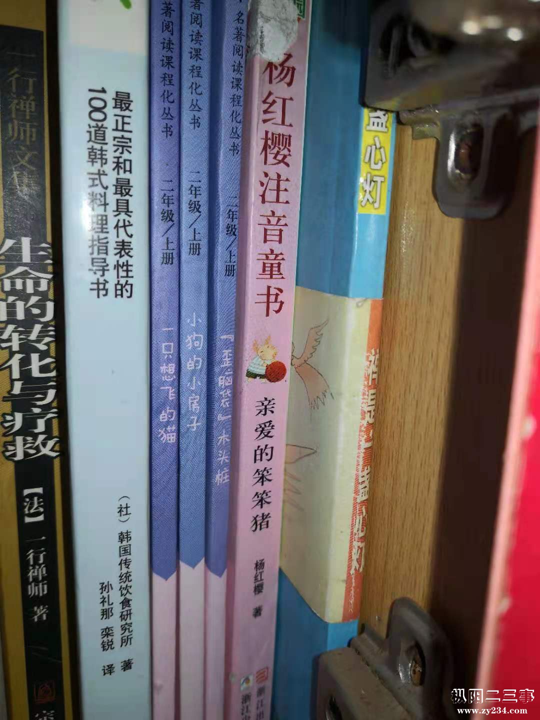 微信图片_2020121223064558.jpg