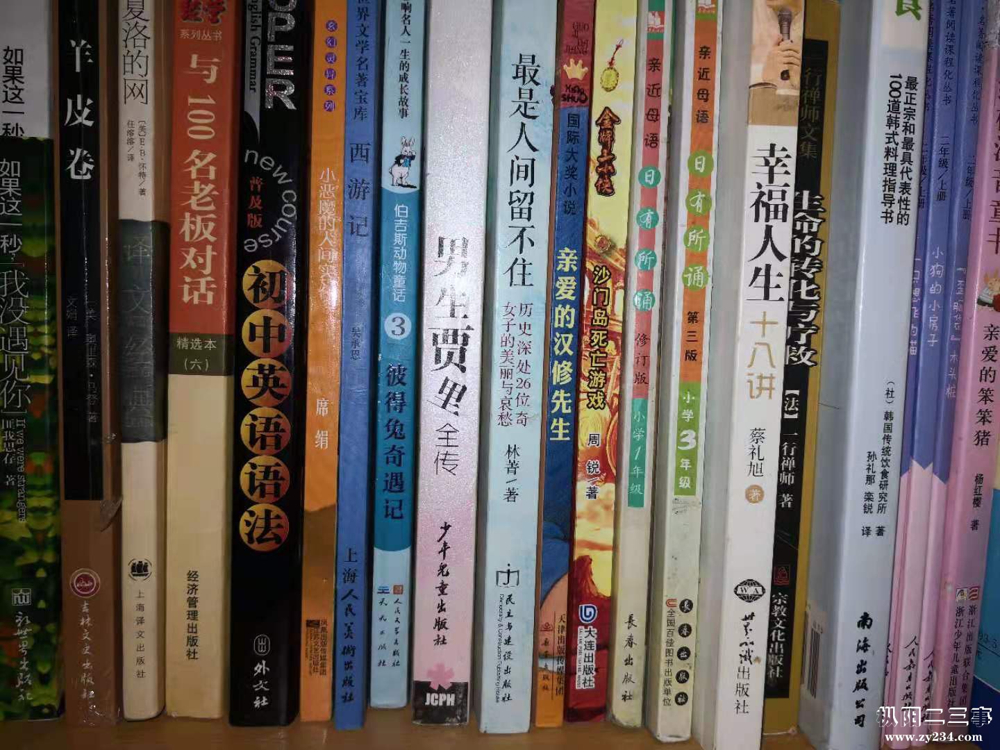 微信图片_2020121223064559.jpg