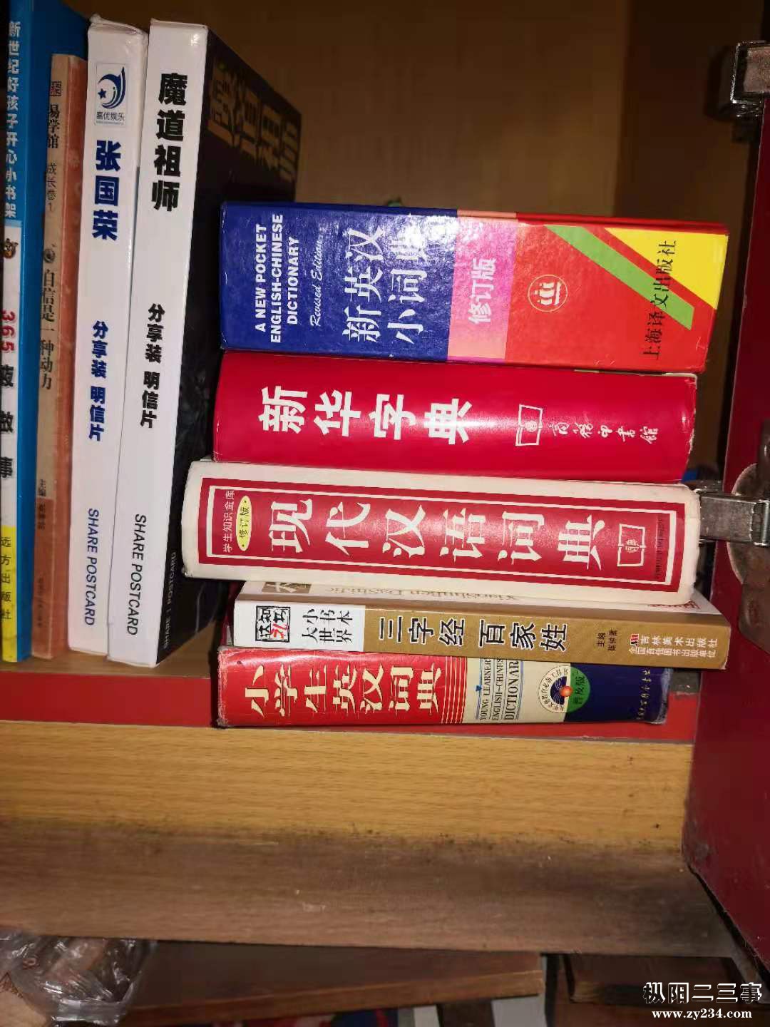 微信图片_2020121223064562.jpg
