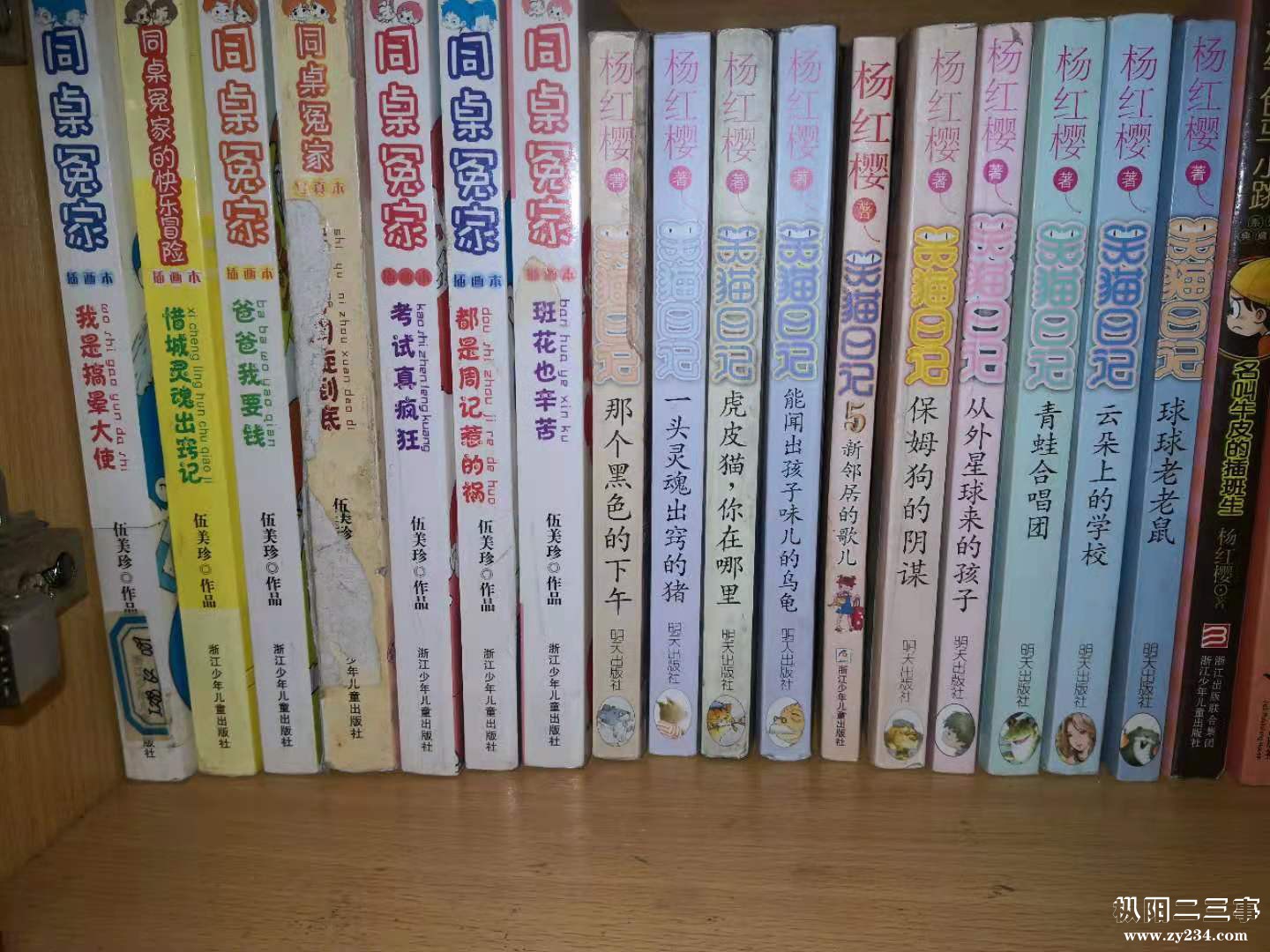 微信图片_2020121223064570.jpg
