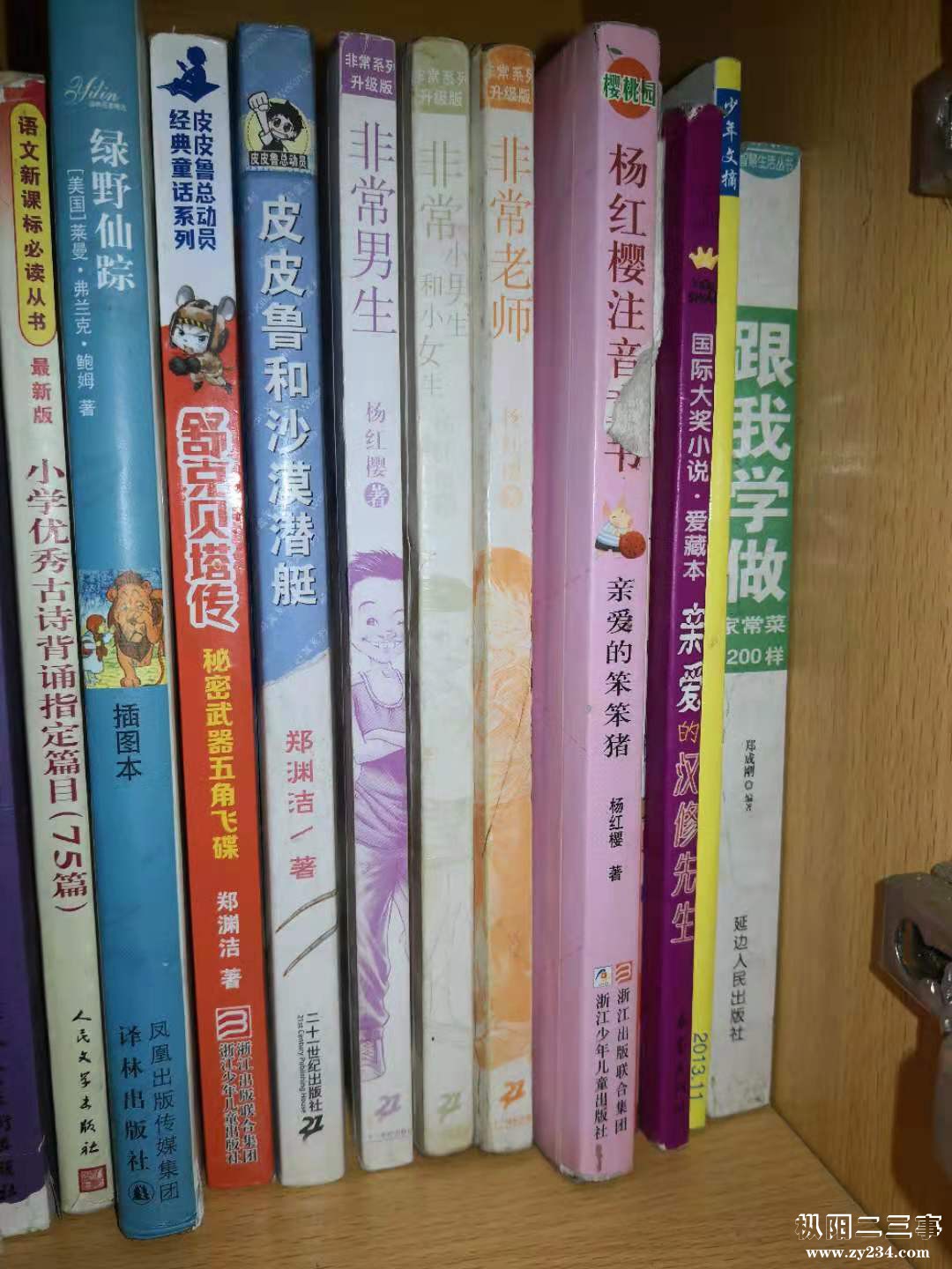 微信图片_2020121223064567.jpg
