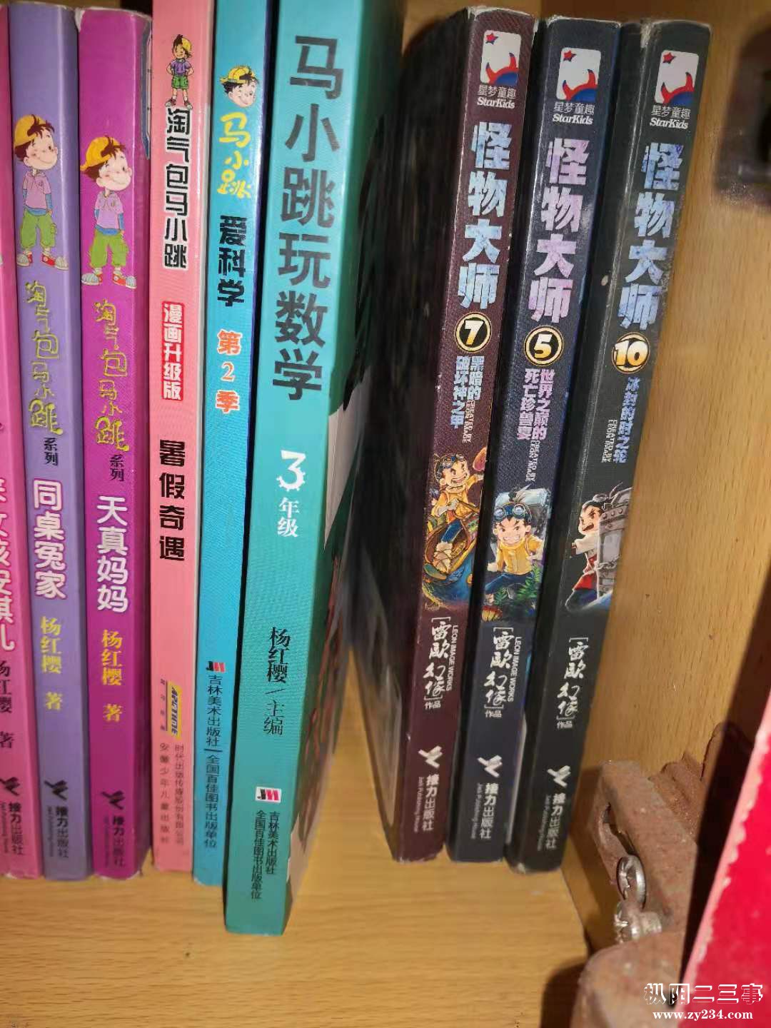 微信图片_2020121223064568.jpg