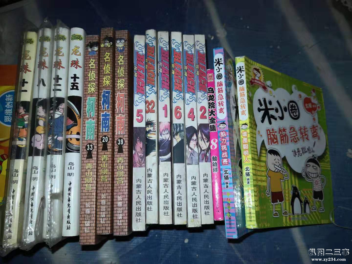 微信图片_2020121323071313.jpg