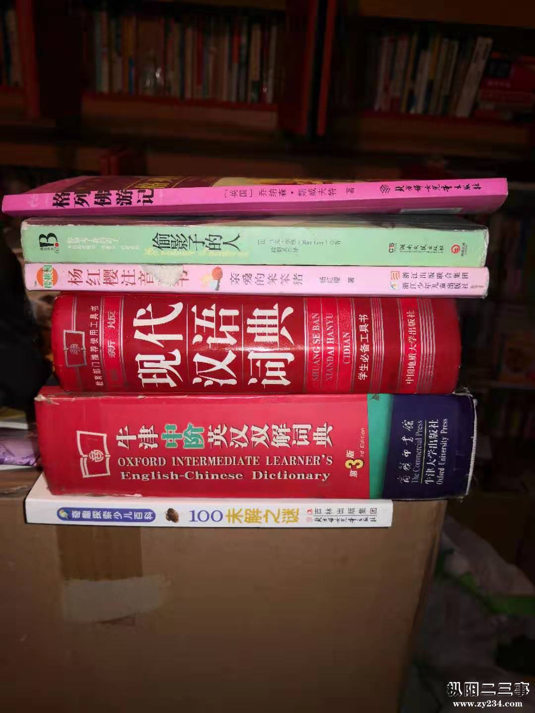 微信图片_2020121323071310.jpg