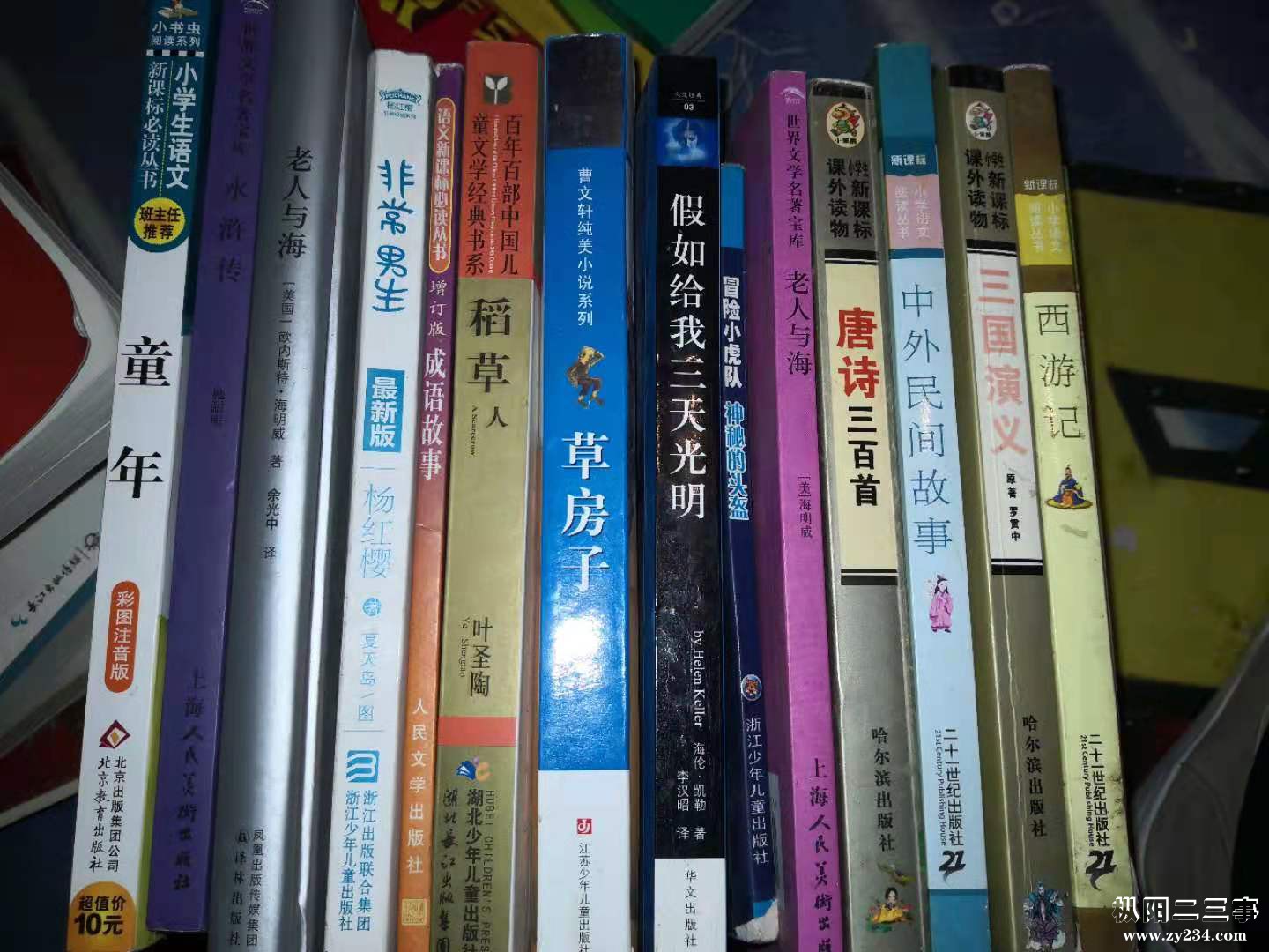 微信图片_2020121323071319.jpg