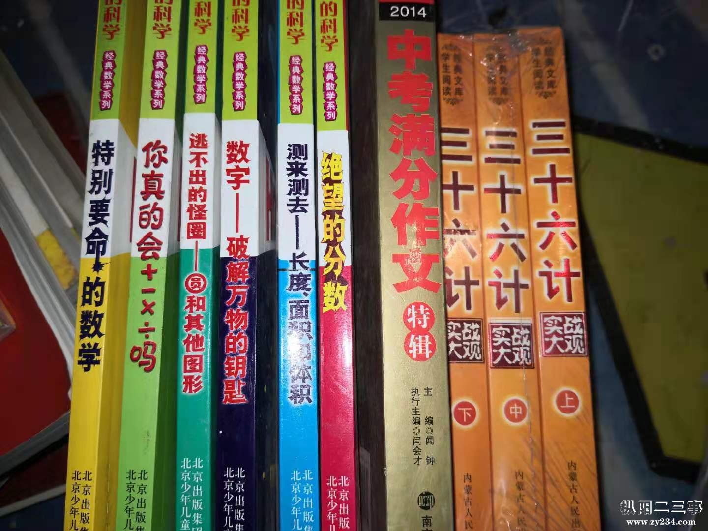 微信图片_2020121323071317.jpg
