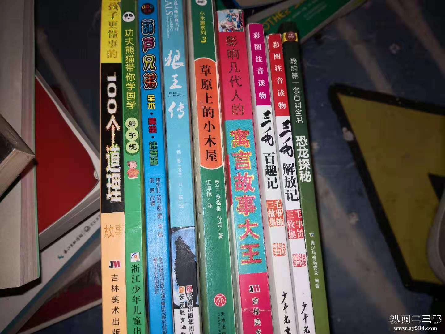微信图片_2020121323071318.jpg