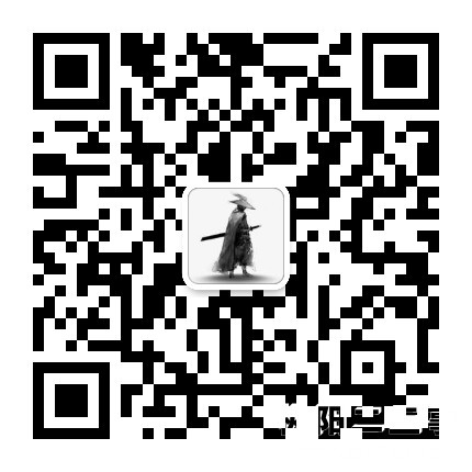 微信