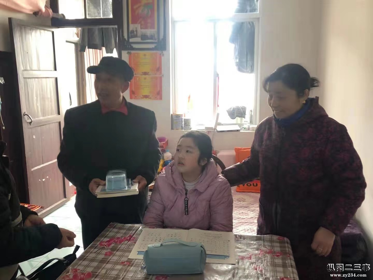 微信图片_20210206131754.jpg