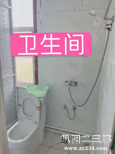 0A9F3BC4-1FC0-488B-A713-7D5031F19CCB.jpeg