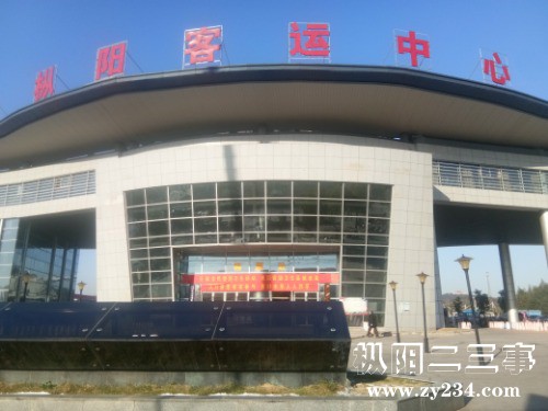 IMG_20201231_090329.jpg