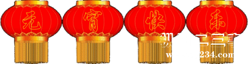 mmexport49cc624f7a8791c2abd21097bd3b2c99.gif
