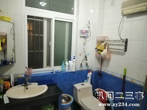 IMG_20190729_215813.jpg