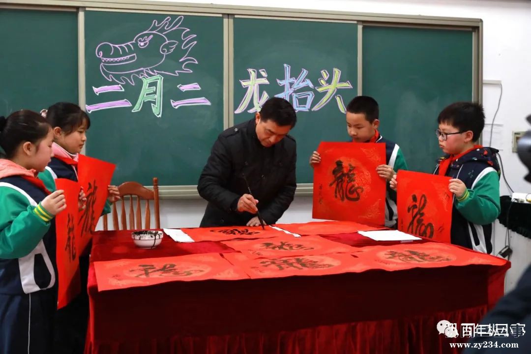 微信图片_20210314204008.jpg