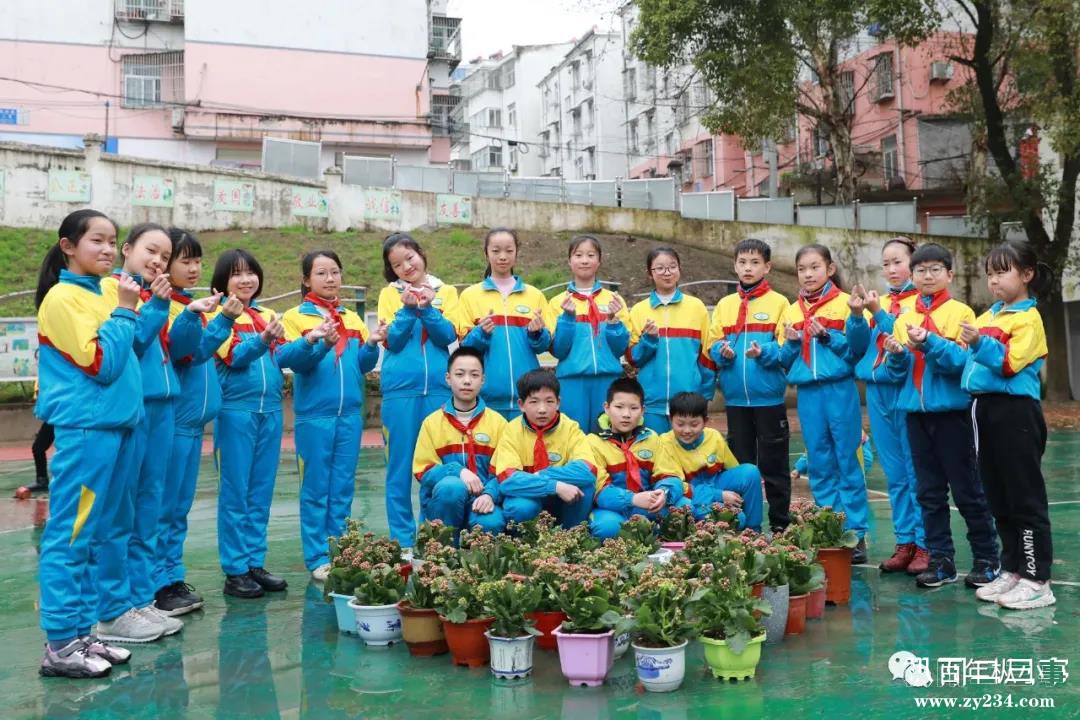 微信图片_20210314203034.jpg