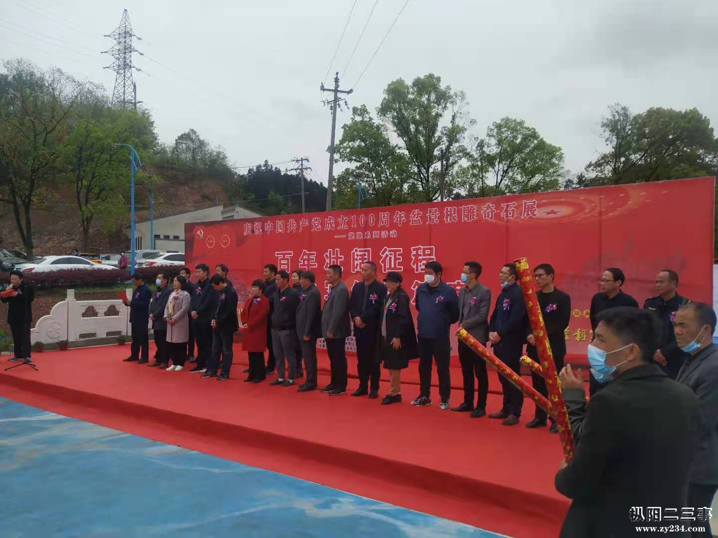 微信图片_20210402222514.jpg