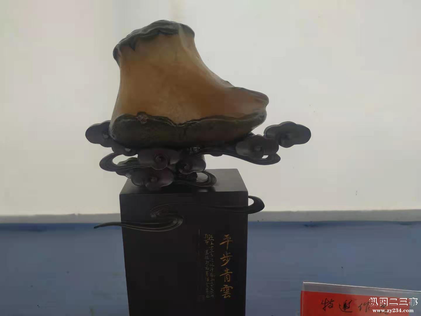 微信图片_20210402222709.jpg