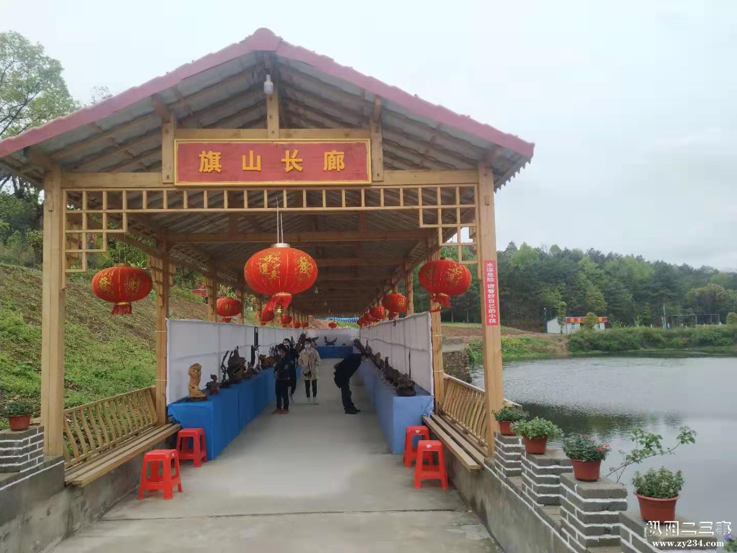 微信图片_20210402222729.jpg