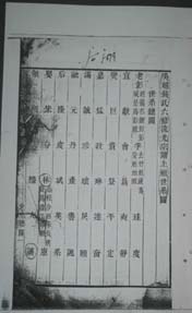 微信图片_20210405151407.jpg