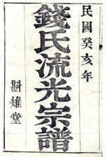 图片1.png