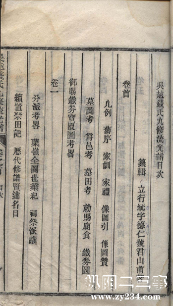 图片6.png