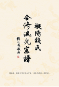 微信图片_20210405172931.png