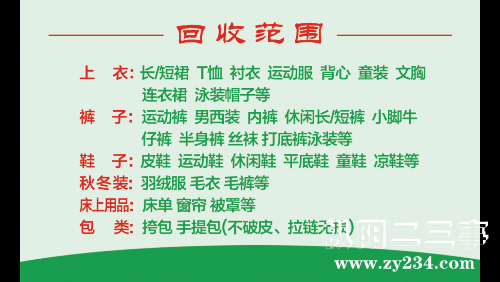 5AEFE58E-6020-4D33-90D3-B77865428590.png