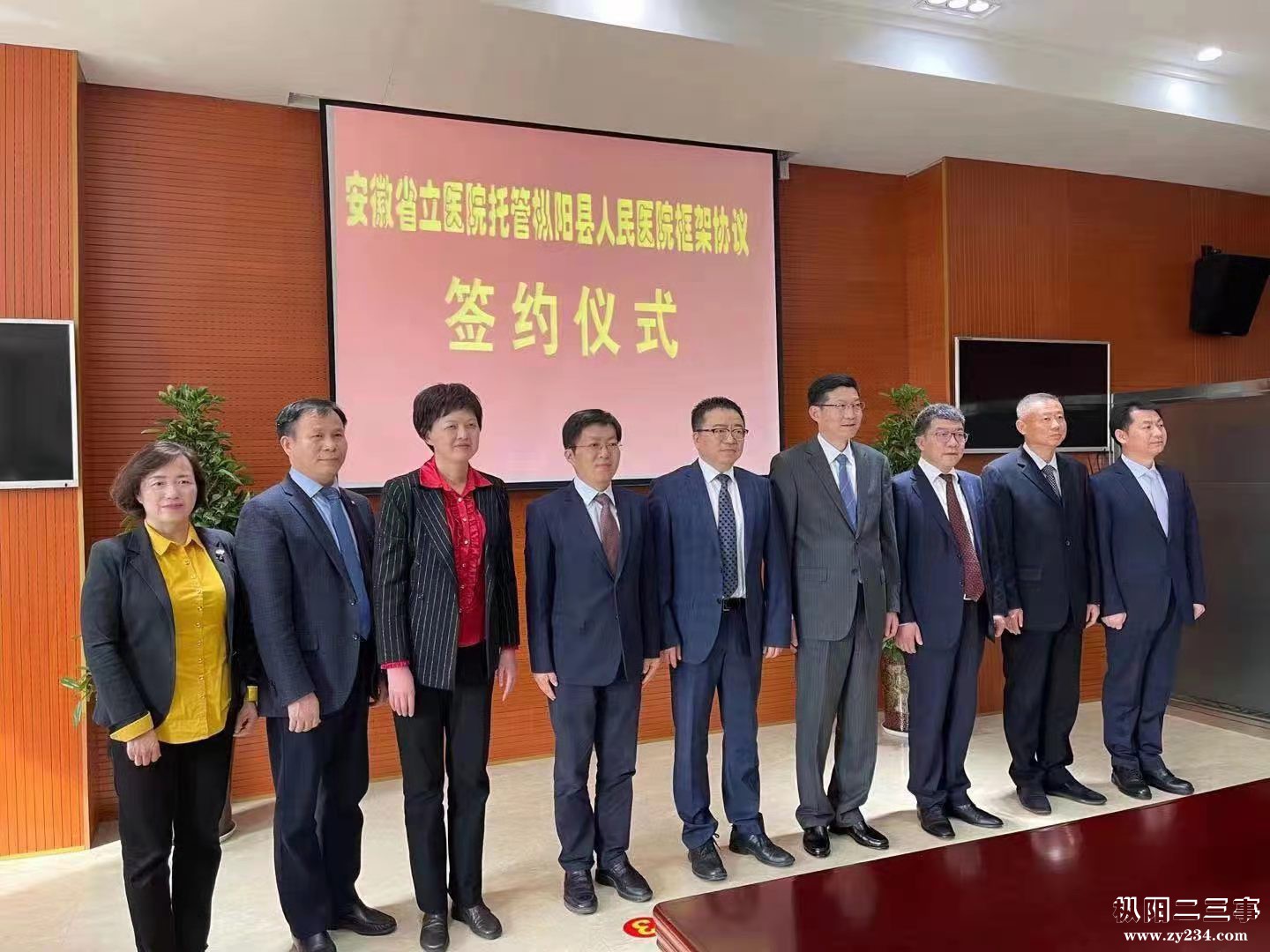 微信图片_20210429065338.jpg