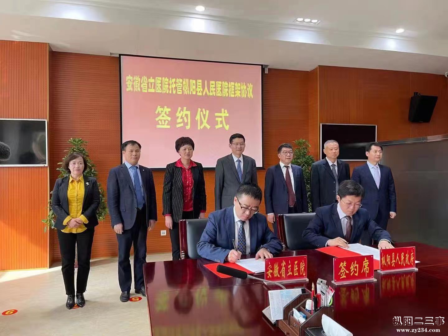 微信图片_20210429065259.jpg