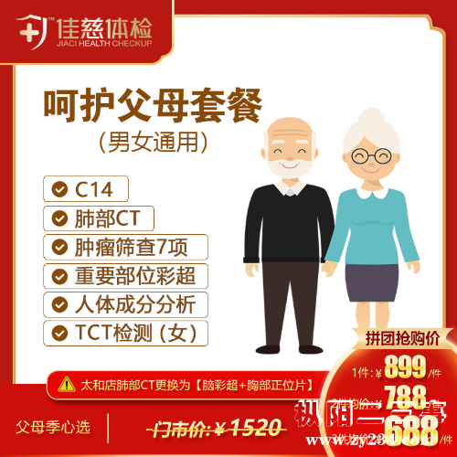 mmexport1620370997754.png