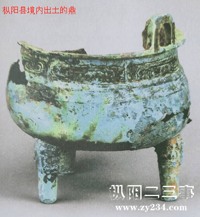 鼎.jpg