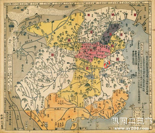 禹贡1.jpg