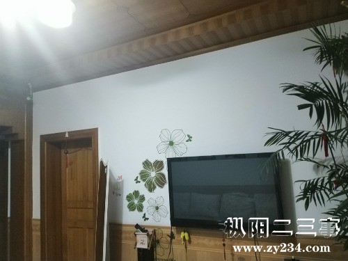 IMG_20190729_215921.jpg