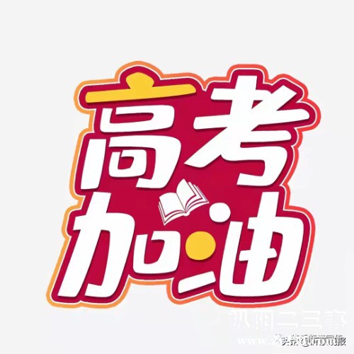 a07ecf28ae3bf2be813b90001db77e4a.jpg