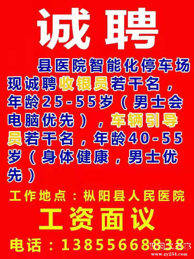 2_副本_副本.jpg