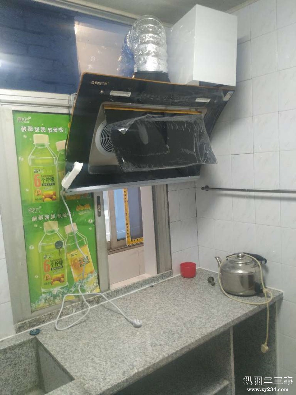 室内图_无标签(8).jpg