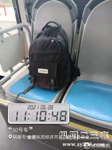 mmexport1624876685296.jpg