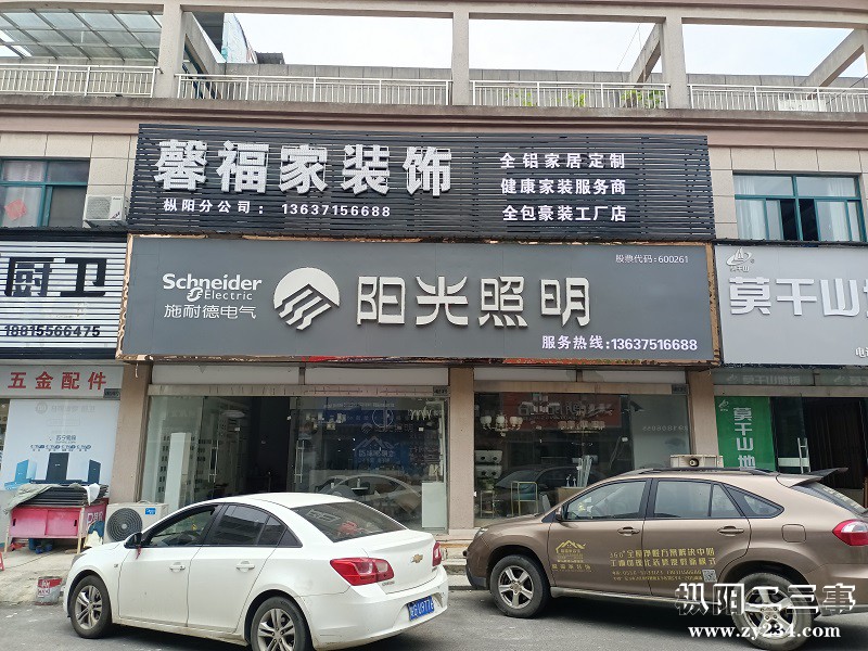 微信图片_20210630064111.jpg