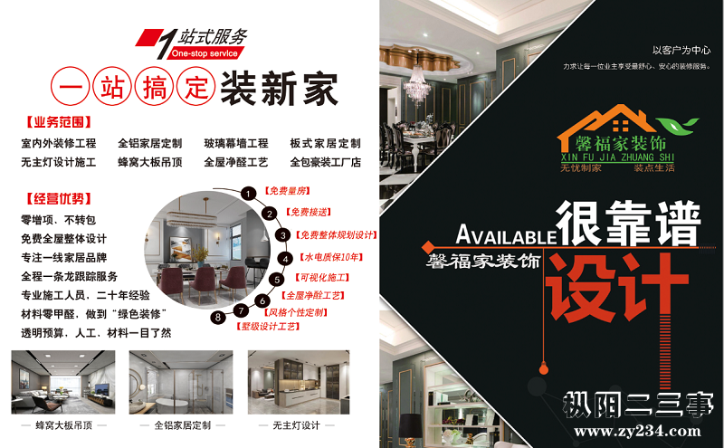 微信图片_20210630064258.png