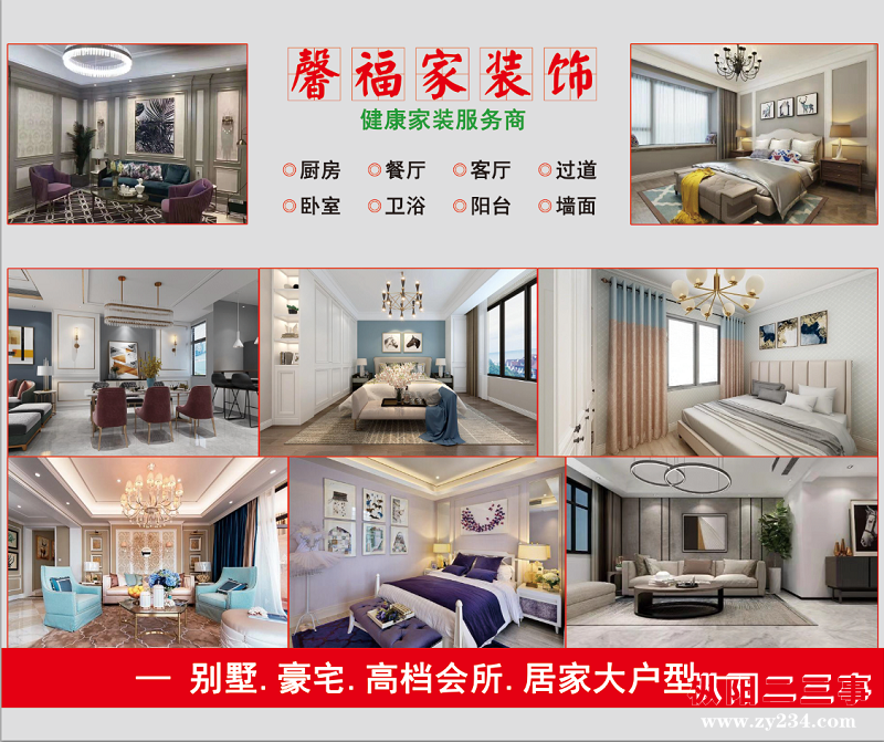 微信图片_20210630064253.png