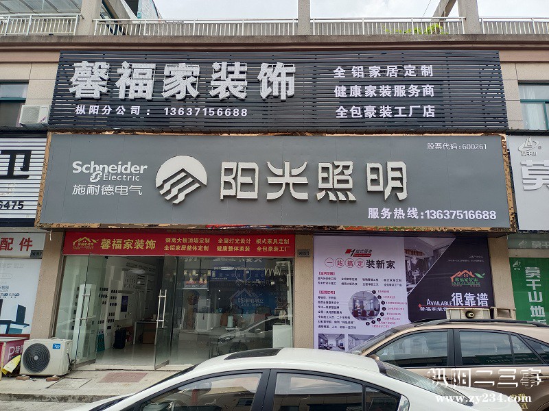 微信图片_20210630113007.jpg
