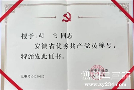 微信图片_20210707105118.jpg