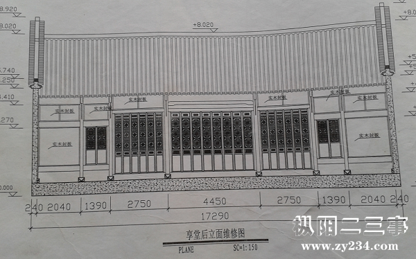 QQ图片20210714225915.png